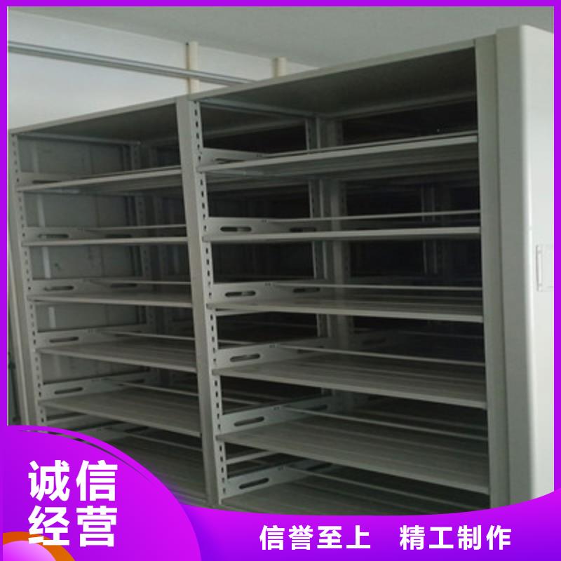 放檔案的柜子廠家/歡迎致電