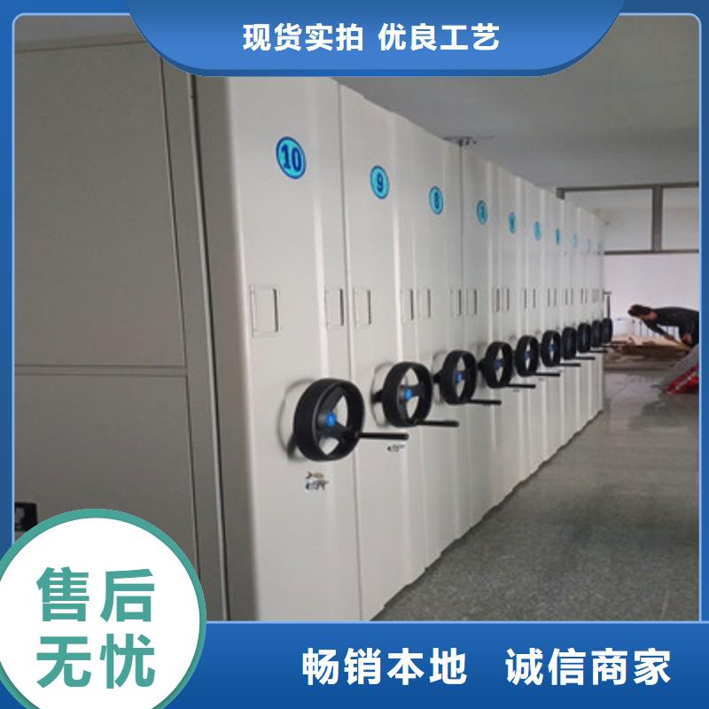 發(fā)貨及時(shí)的檔案柜銷售廠家