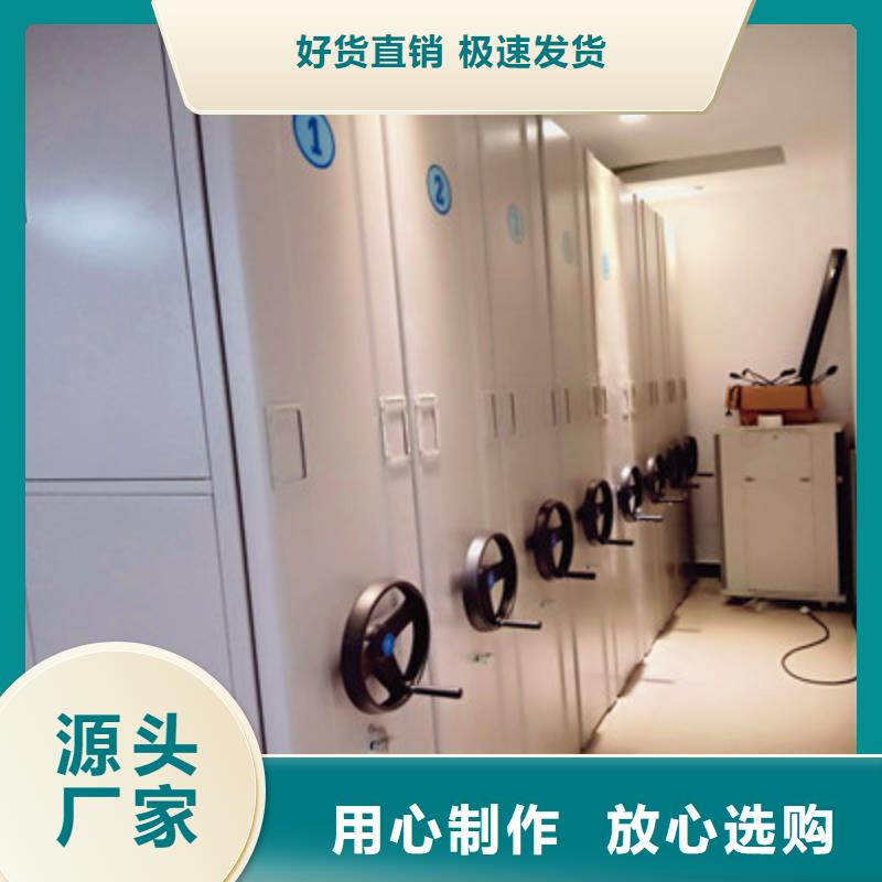 用手摇动的密集柜销量高