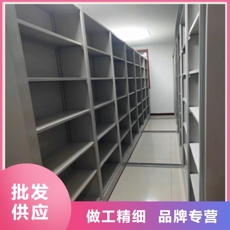 手动密集柜档案图纸密集架满足客户所需