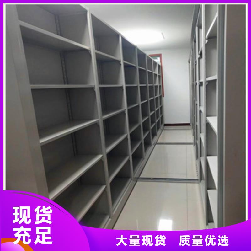 維修電話【鑫康】手電動密集架