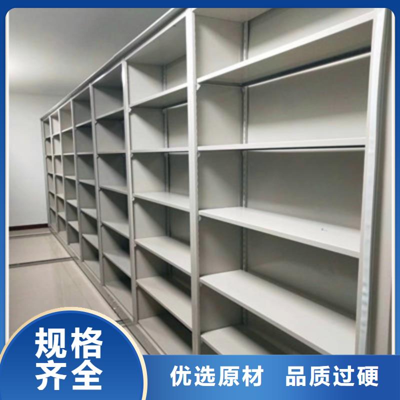 密集柜式檔案架廠家直銷-價格實惠