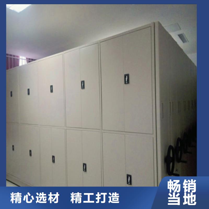 圖書館密集架、圖書館密集架生產(chǎn)廠家-