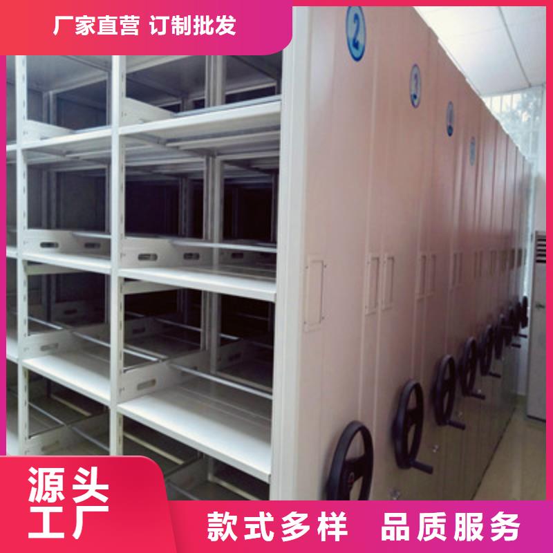 有現(xiàn)貨的標本密集柜批發(fā)商