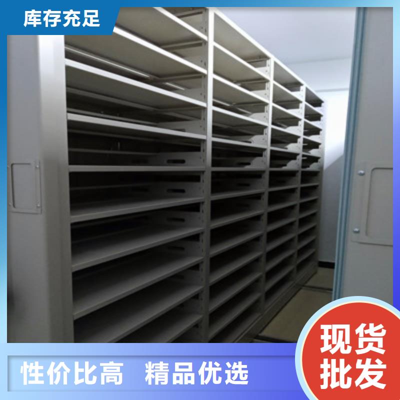 生產(chǎn)搖把式密集柜的基地