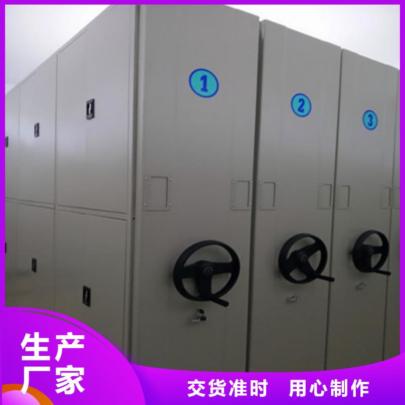發(fā)貨及時(shí)的檔案柜銷售廠家