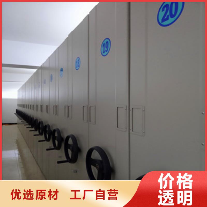 有現(xiàn)貨的標本密集柜批發(fā)商