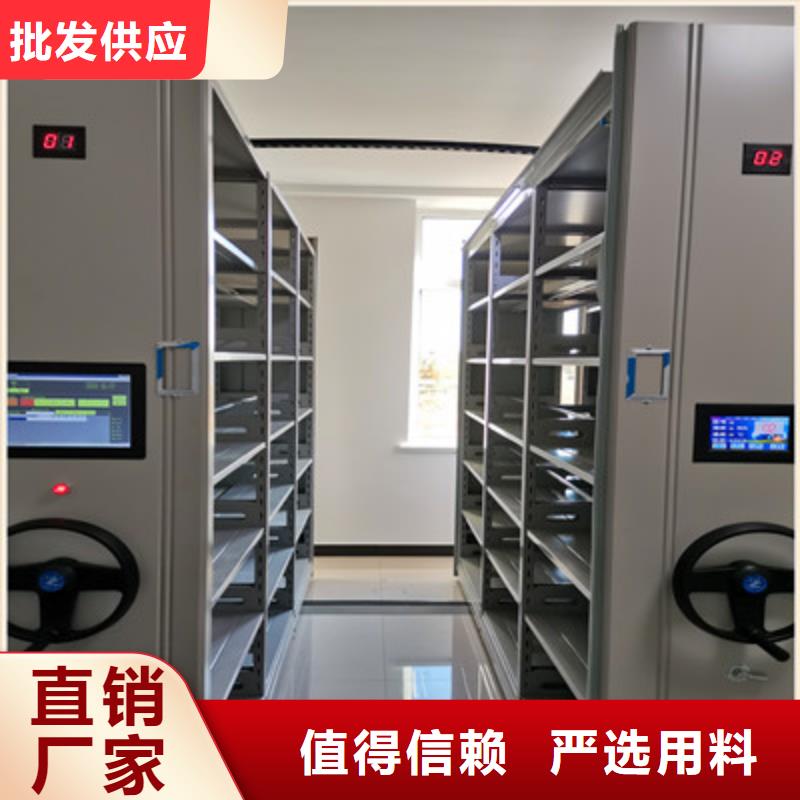 常年供應(yīng)自動選層柜-價格優(yōu)惠