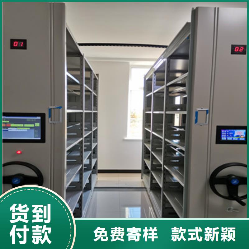 發(fā)貨及時(shí)的檔案柜銷售廠家