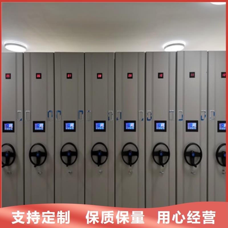 用手摇动的密集柜销量高