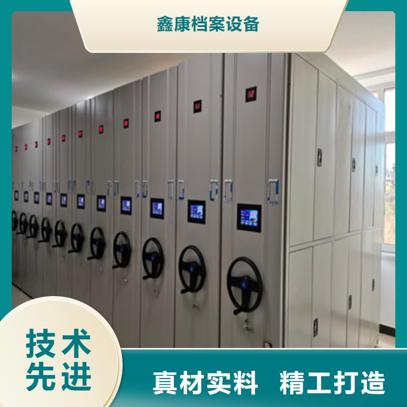 价格低的手摇密集活动柜生产厂家