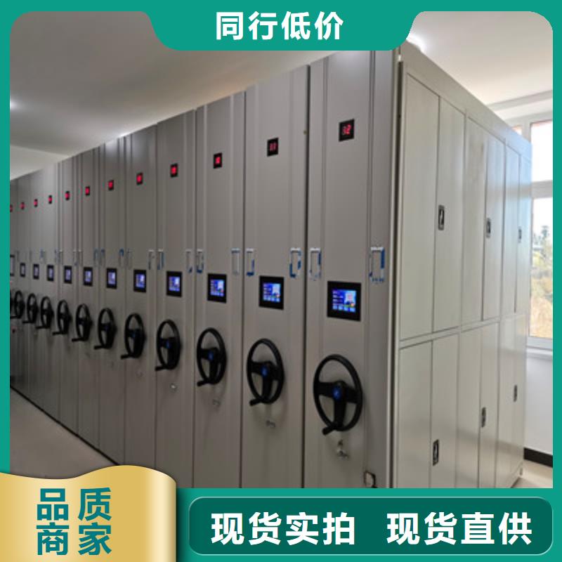 檔案架直供