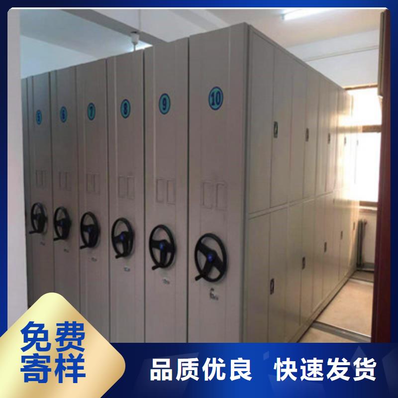 直列式移動(dòng)密集架實(shí)力廠(chǎng)家放心選擇！
