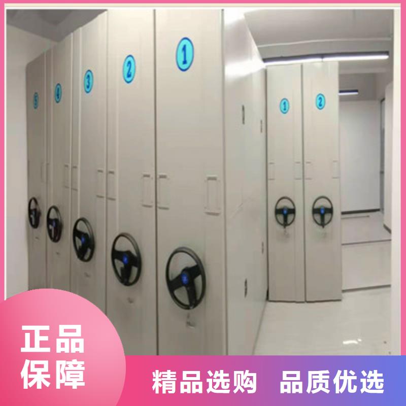 常年供應電表密集架表庫-大型廠家