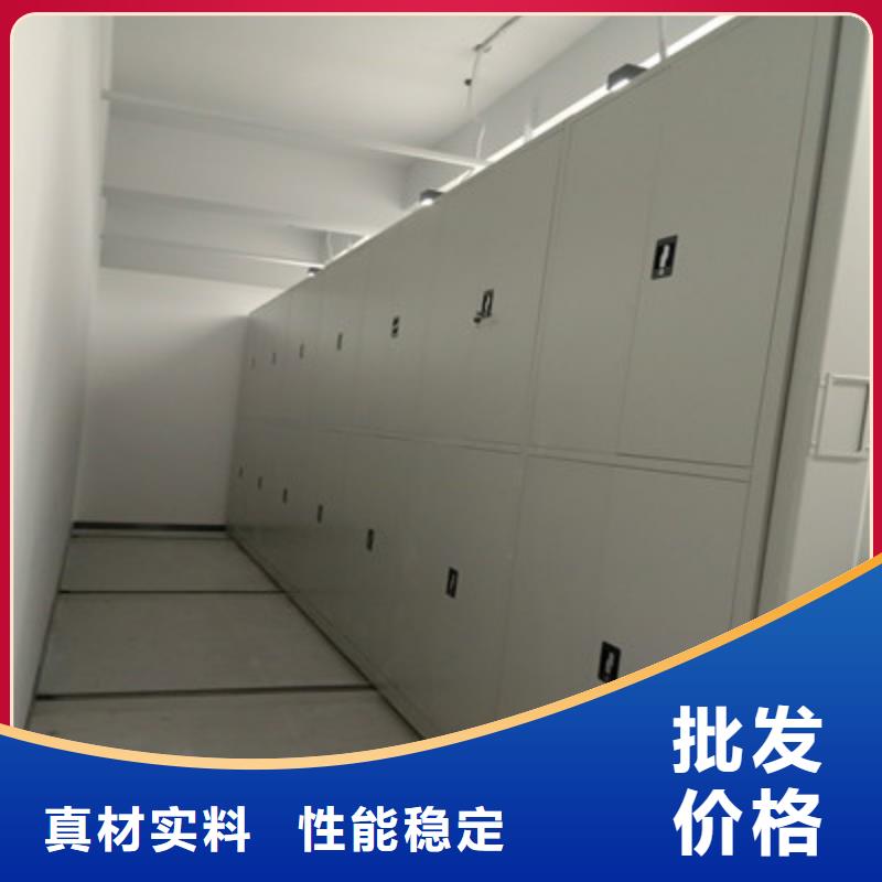 价格低的手摇密集活动柜生产厂家