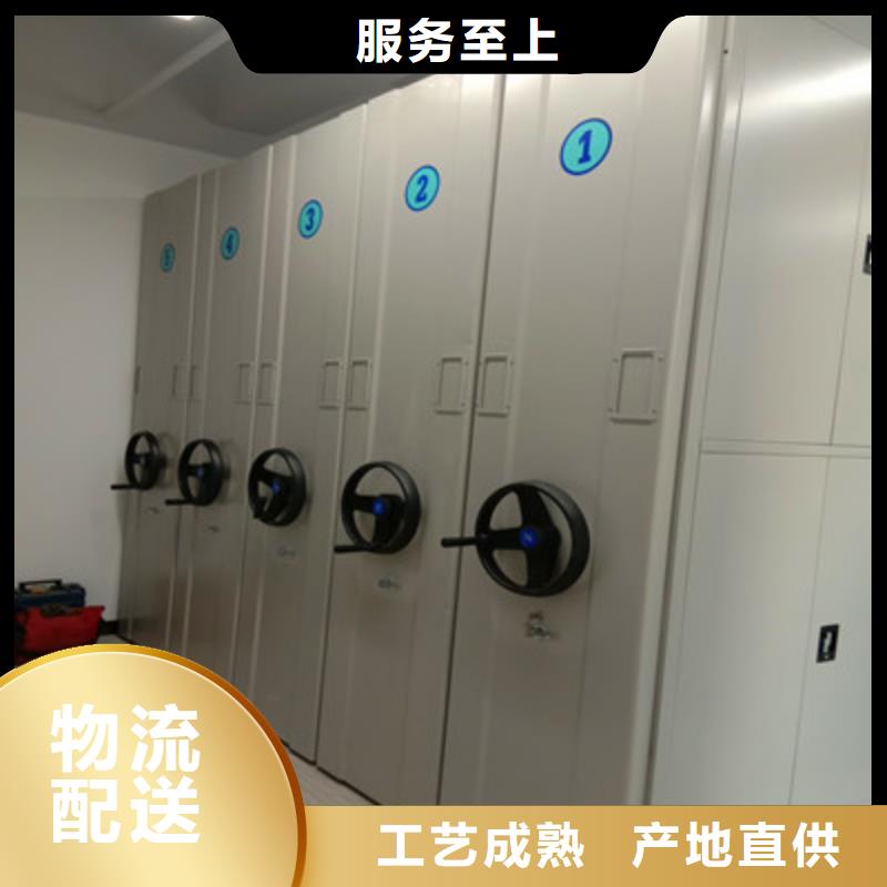 价格低的手摇密集活动柜生产厂家