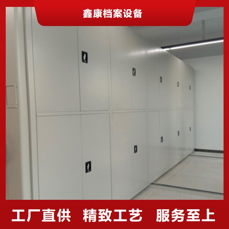 价格低的手摇密集活动柜生产厂家