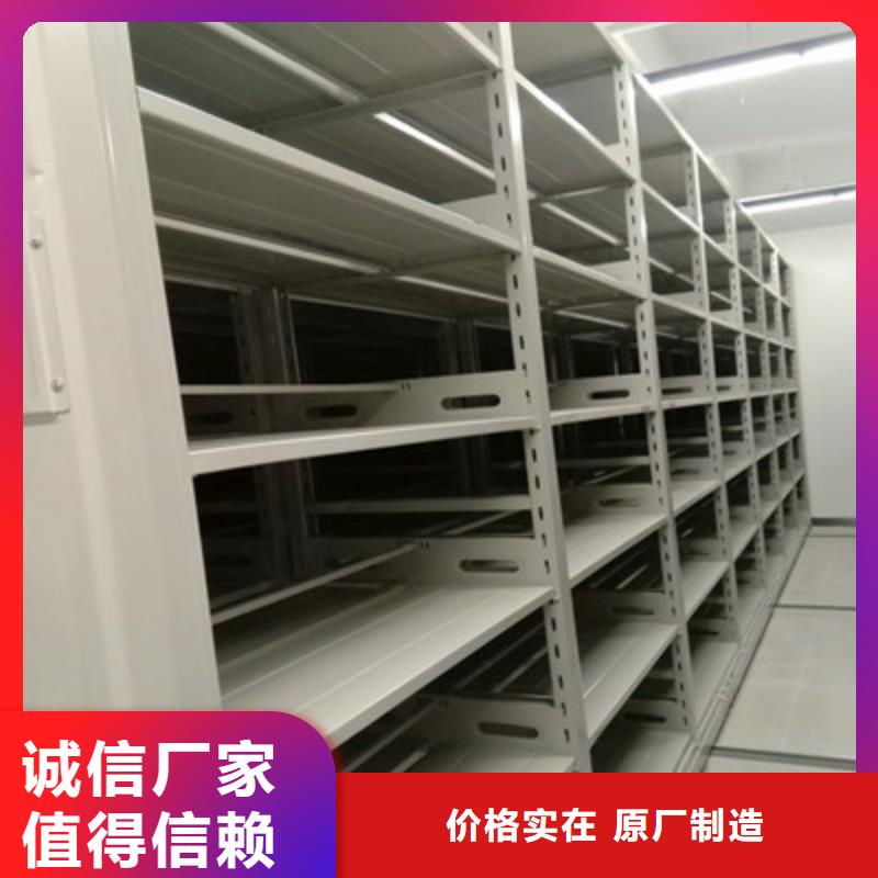 用手搖動的密集柜銷量高