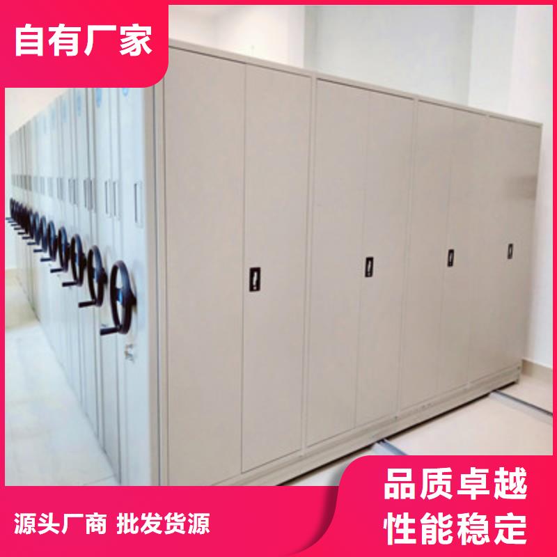 可移動(dòng)檔案存放密集架代理商
