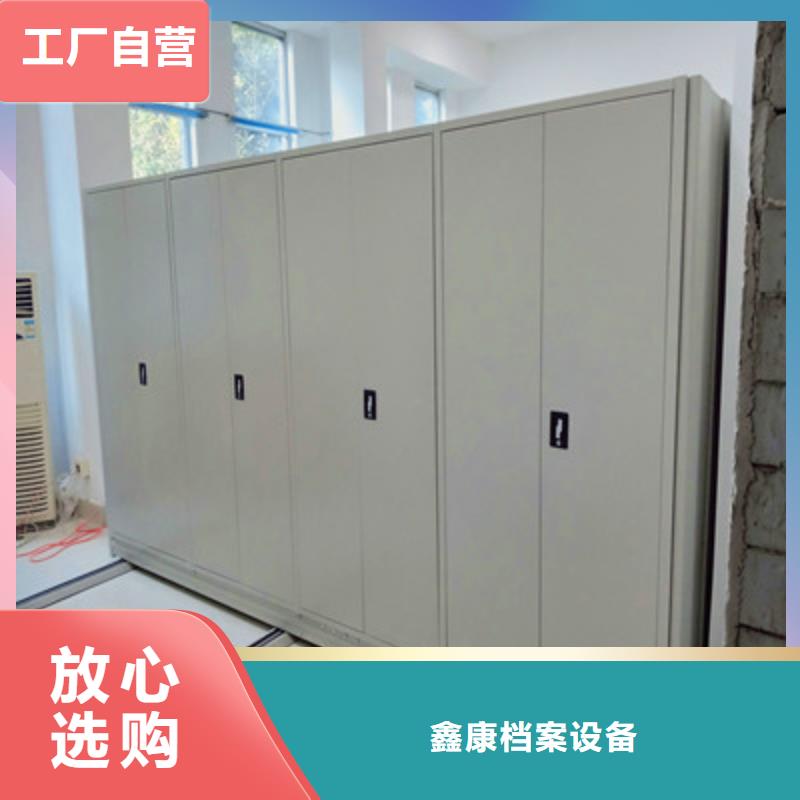 密集型檔案柜貨源充足