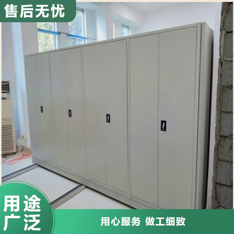 價格低的電動智能檔案柜現(xiàn)貨廠家