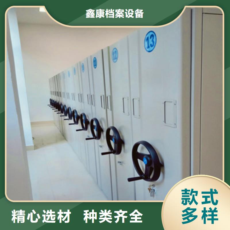 價格低的電動智能檔案柜現(xiàn)貨廠家