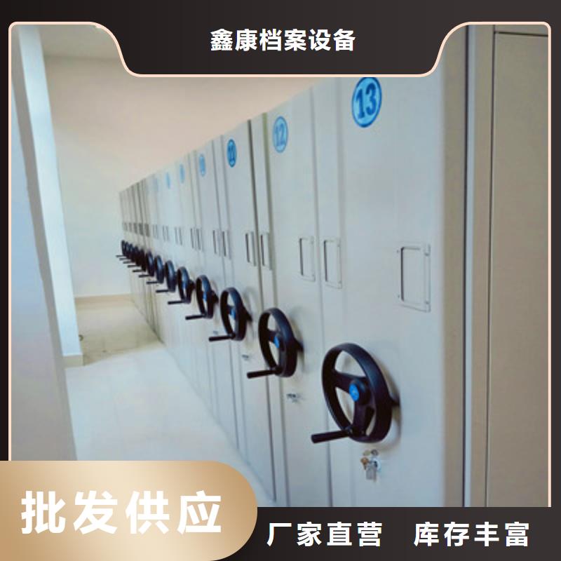 批發(fā)三柱式密集架_品牌廠家