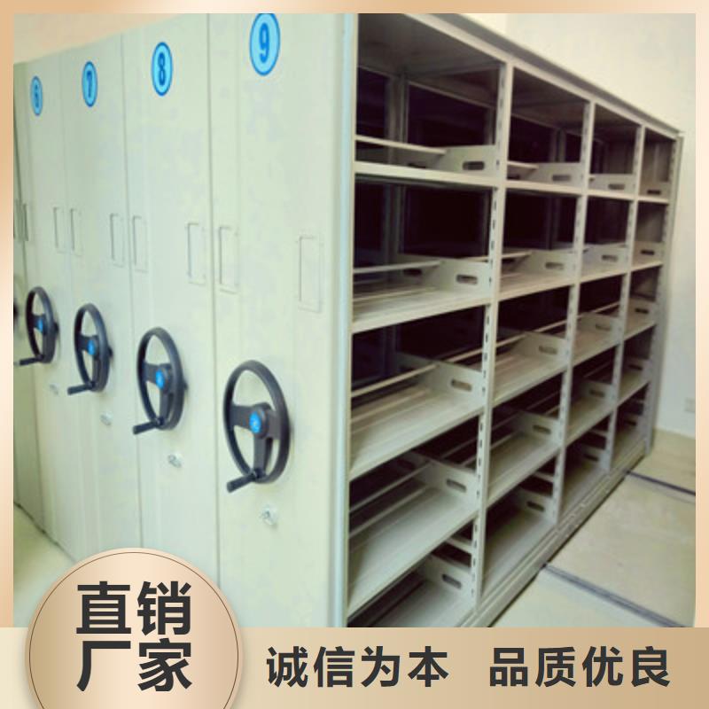 服务优先【鑫康】手动智能密集架