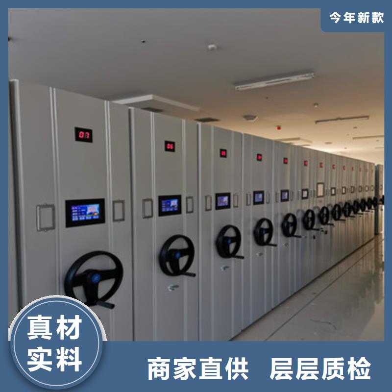 放檔案的柜子廠家/歡迎致電