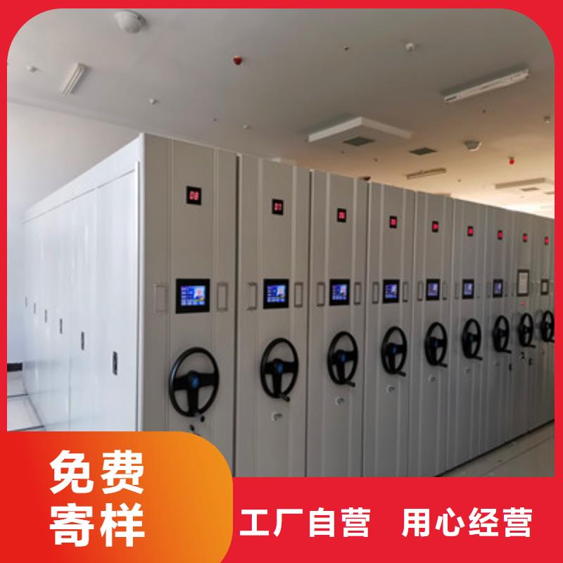 批發(fā)三柱式密集架_品牌廠家