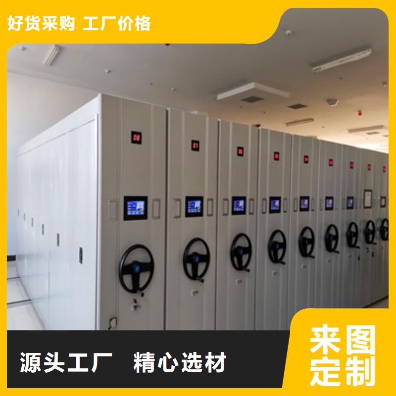 用手搖動的密集柜銷量高