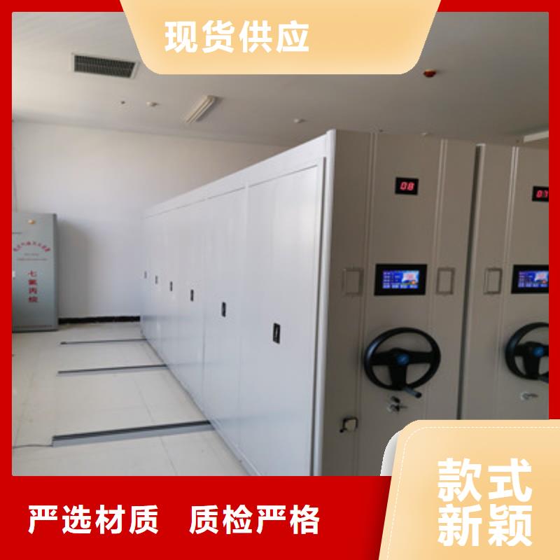 柱式手動(dòng)密集架、柱式手動(dòng)密集架技術(shù)參數(shù)