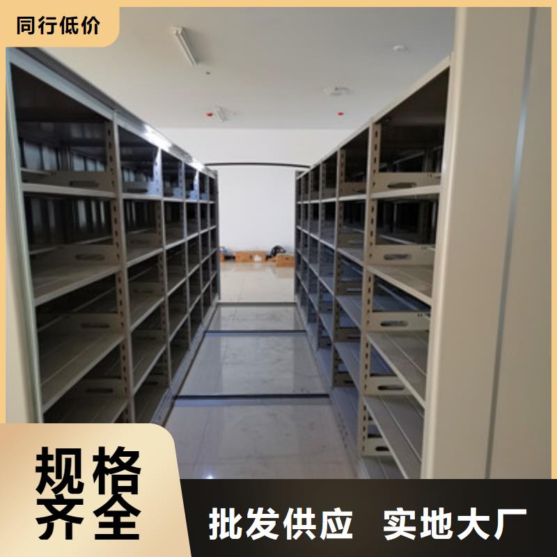 柱式手動(dòng)密集架、柱式手動(dòng)密集架技術(shù)參數(shù)