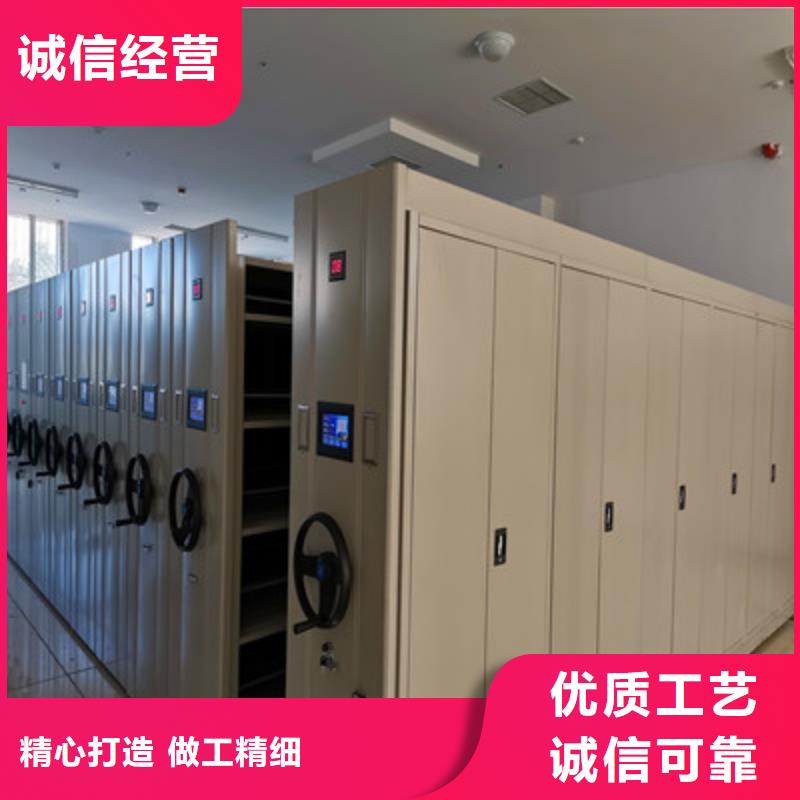 檔案架直供