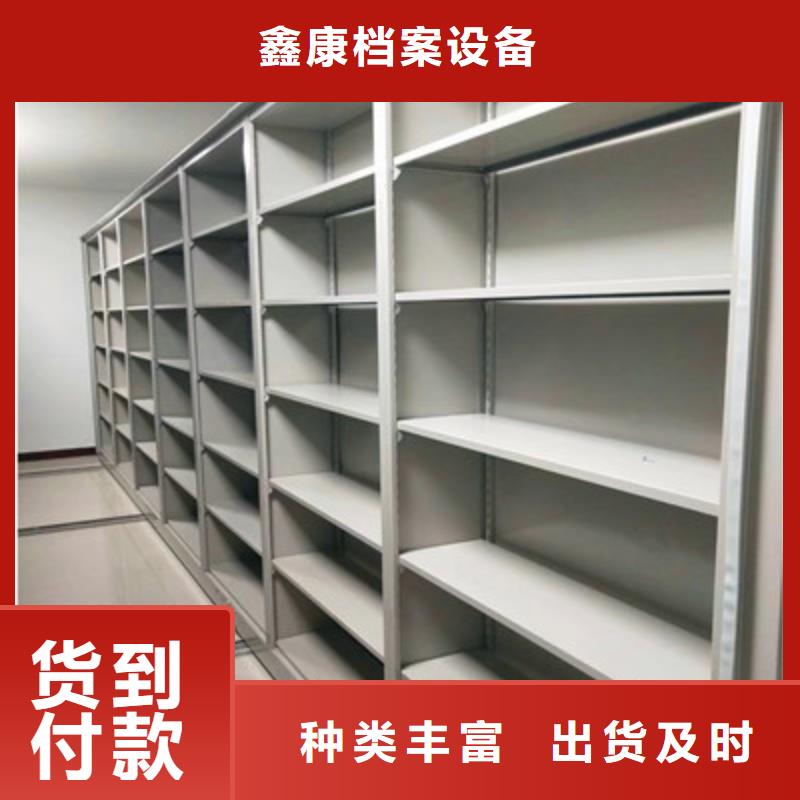 油畫(huà)密集架加工廠家