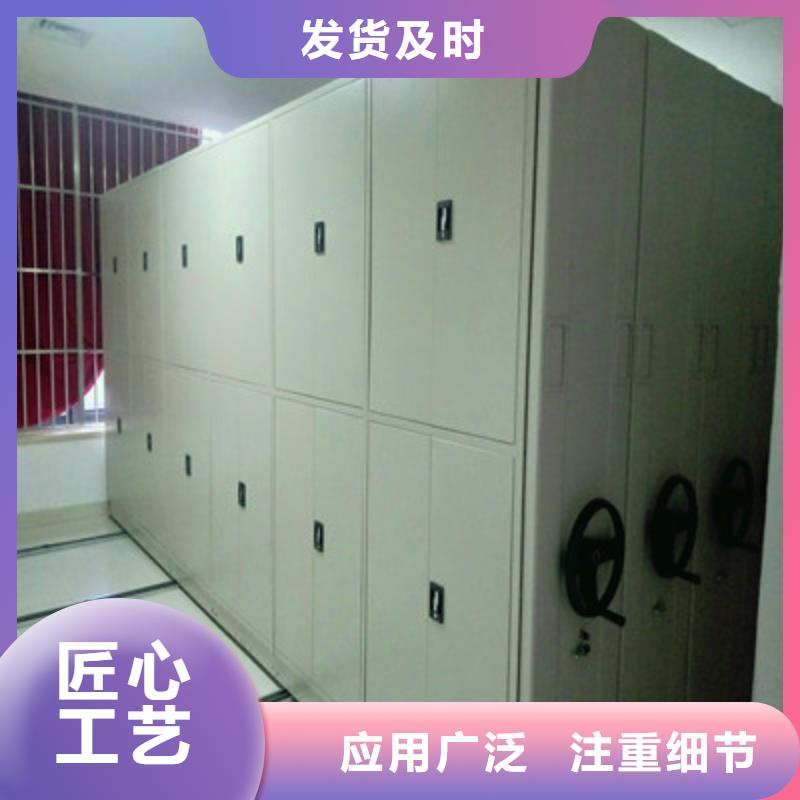 檔案室檔案架-買貴可退