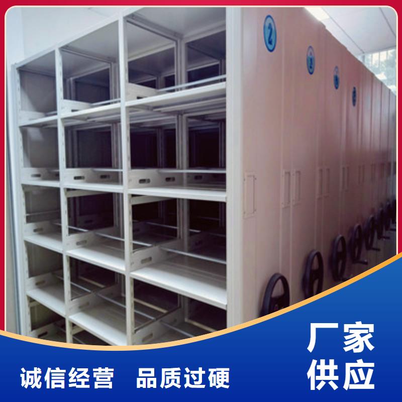 油畫(huà)密集架加工廠家