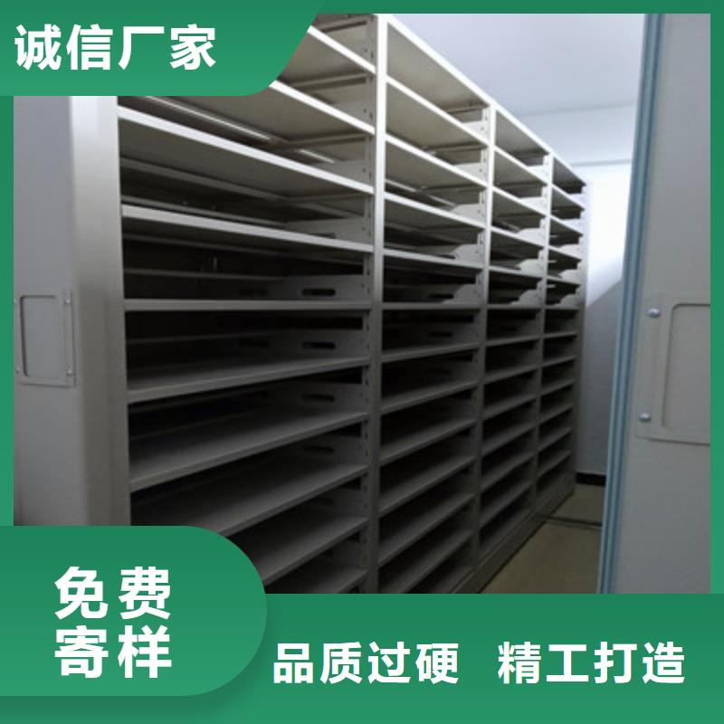 買密集圖書柜必看-高性價比