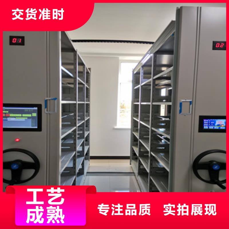 密集架結(jié)構(gòu)圖-正規(guī)廠家