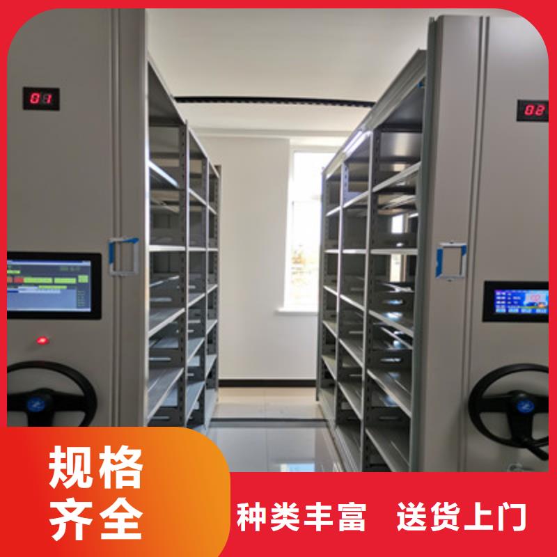買密集圖書柜必看-高性價比