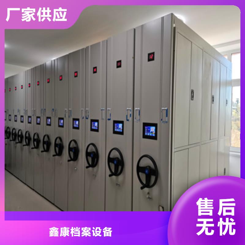 圖書室智能密集書架價格公道