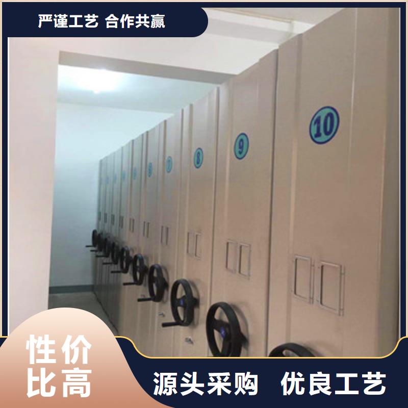 如何联系【鑫康】图书密集柜
