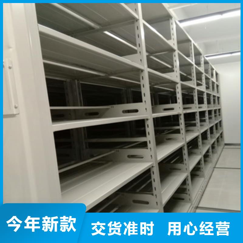 注意事項(xiàng)【鑫康】澄邁縣貨物密集柜