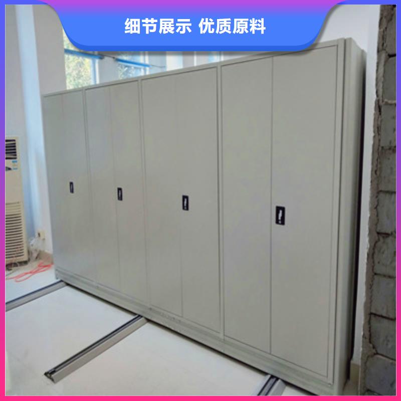 手动密集架_保密型密集架好产品不怕比