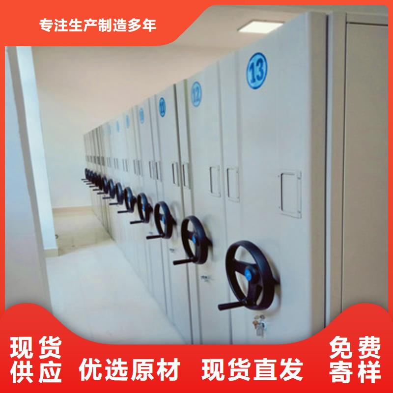 手搖密集架貨源直供