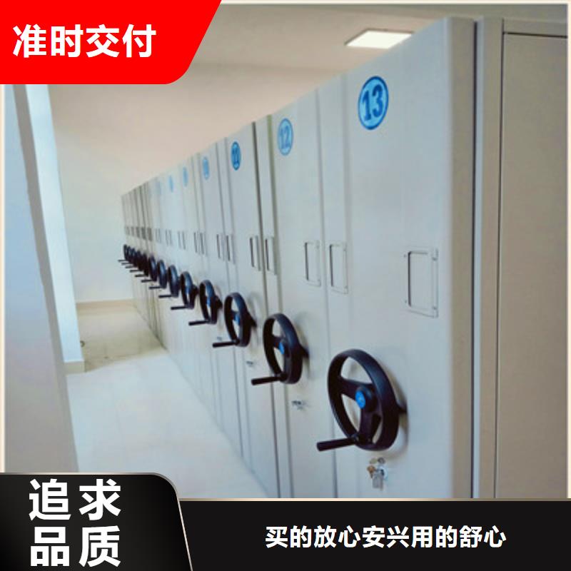 銷售專賣【鑫康】儋州市自動(dòng)選層柜