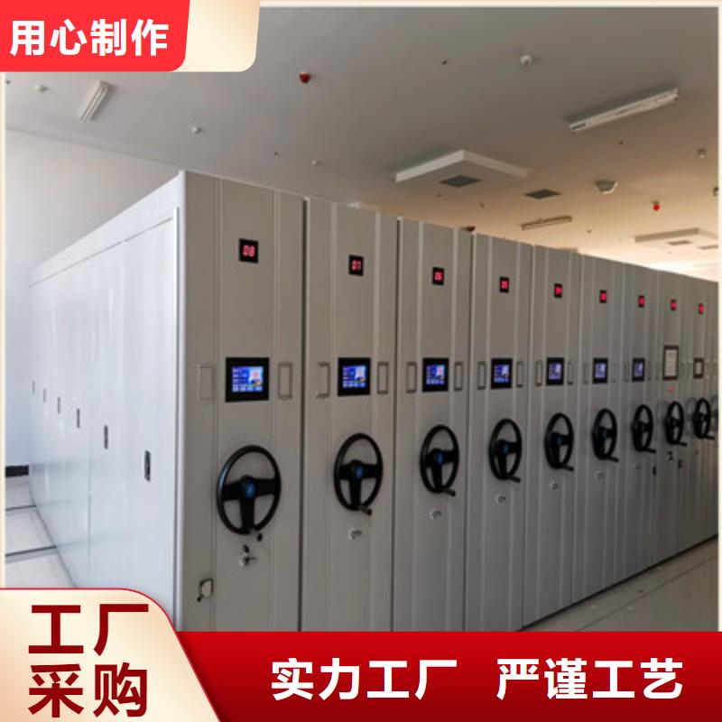 銷售專賣【鑫康】儋州市自動(dòng)選層柜