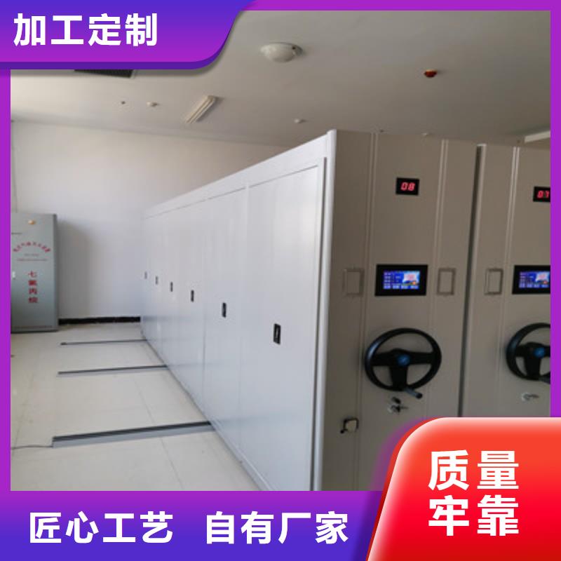 手搖密集活動柜廠家現(xiàn)貨直發(fā)