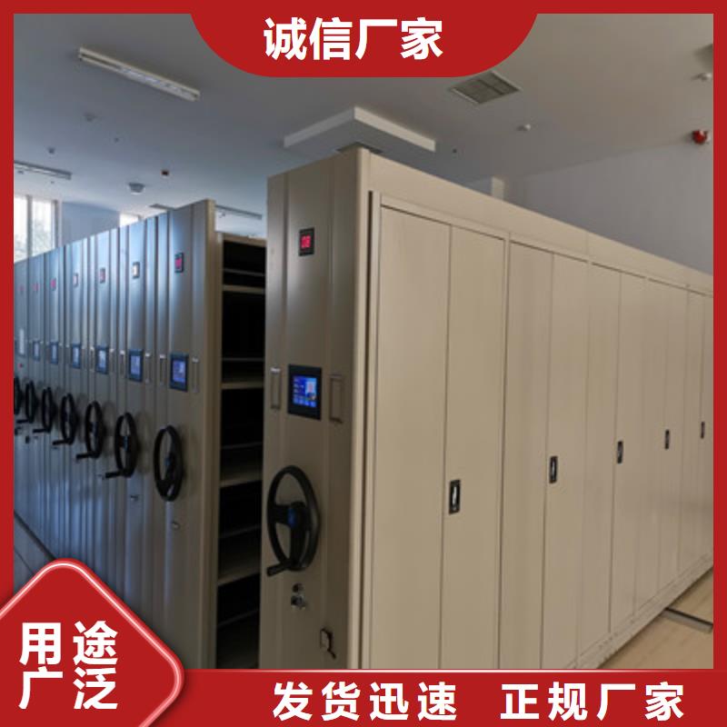 手搖密集架貨源直供