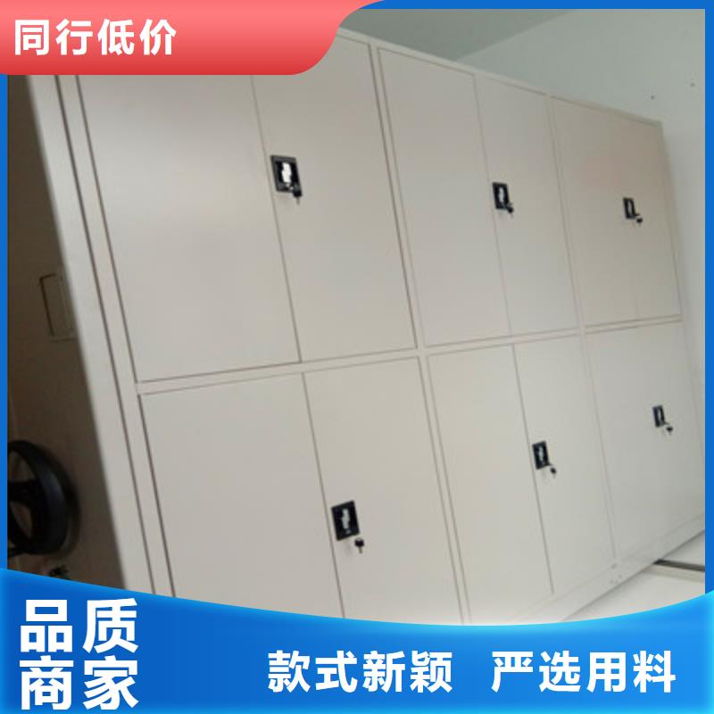 智能電腦檔案柜批發(fā)-歡迎詢價